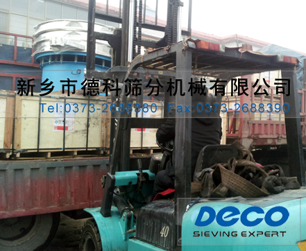 兩層不銹鋼振動篩閘門式 兩層不銹鋼振動篩閘門式