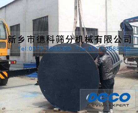 振動提升機 振動提升機